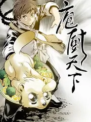 综艺现场 手作时代 生活美学综艺