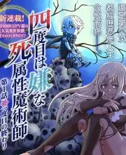 综艺现场 岛屿厨房 真人秀免费观看
