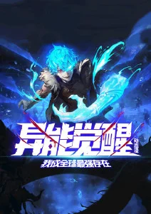 动漫番剧 山与海的信 治愈系动画